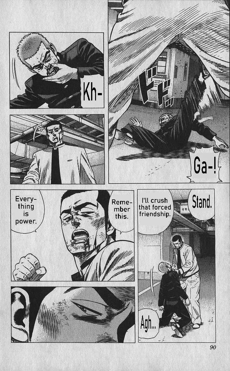 Rokudenashi Blues Chapter 353 page 8