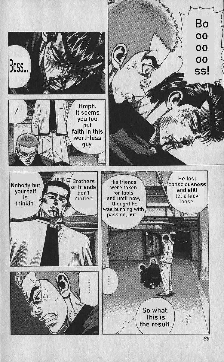 Rokudenashi Blues Chapter 353 page 4