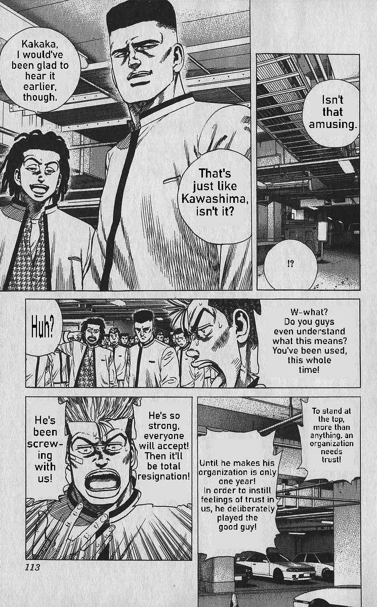 Rokudenashi Blues Chapter 354 page 12