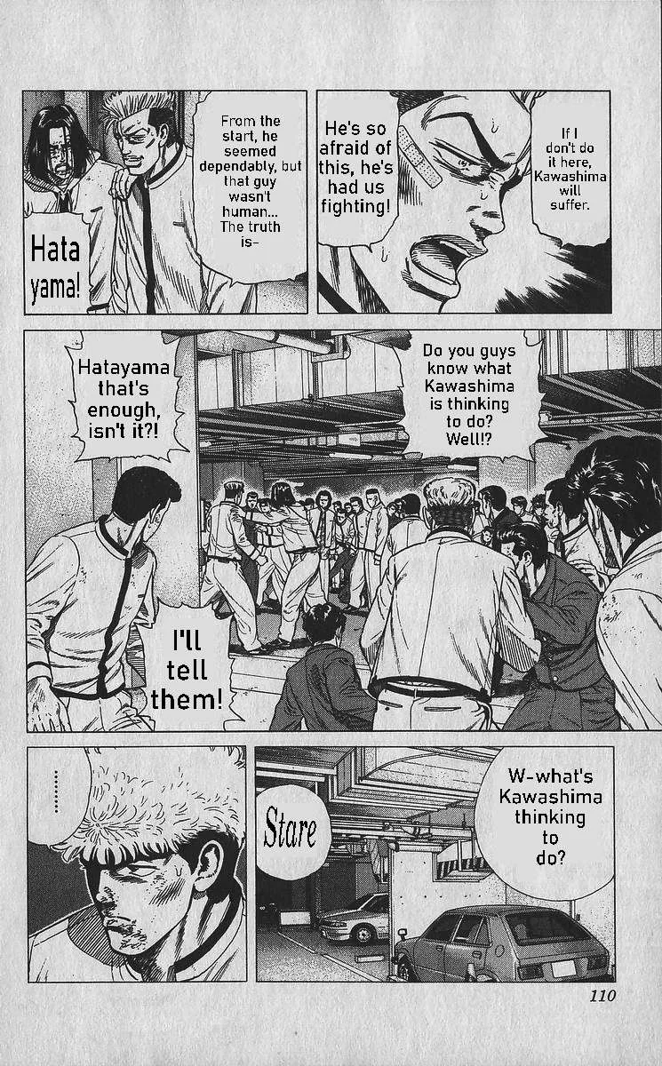 Rokudenashi Blues Chapter 354 page 9