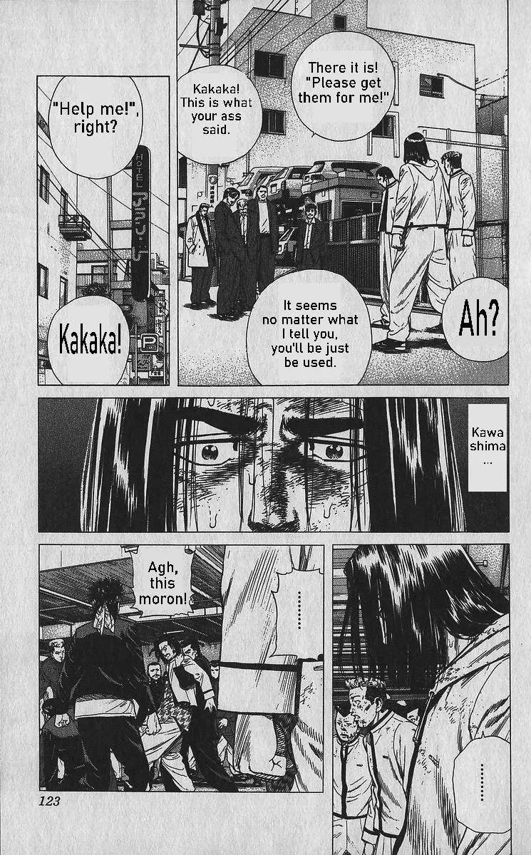 Rokudenashi Blues Chapter 355 page 2