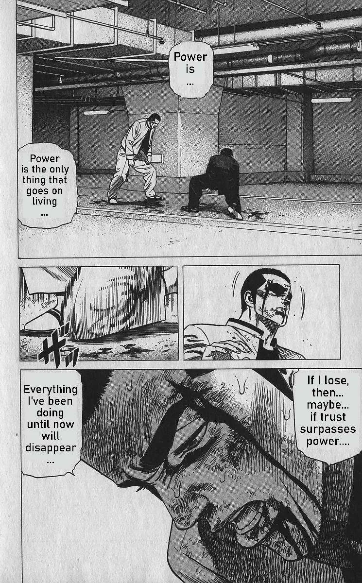 Rokudenashi Blues Chapter 356 page 7
