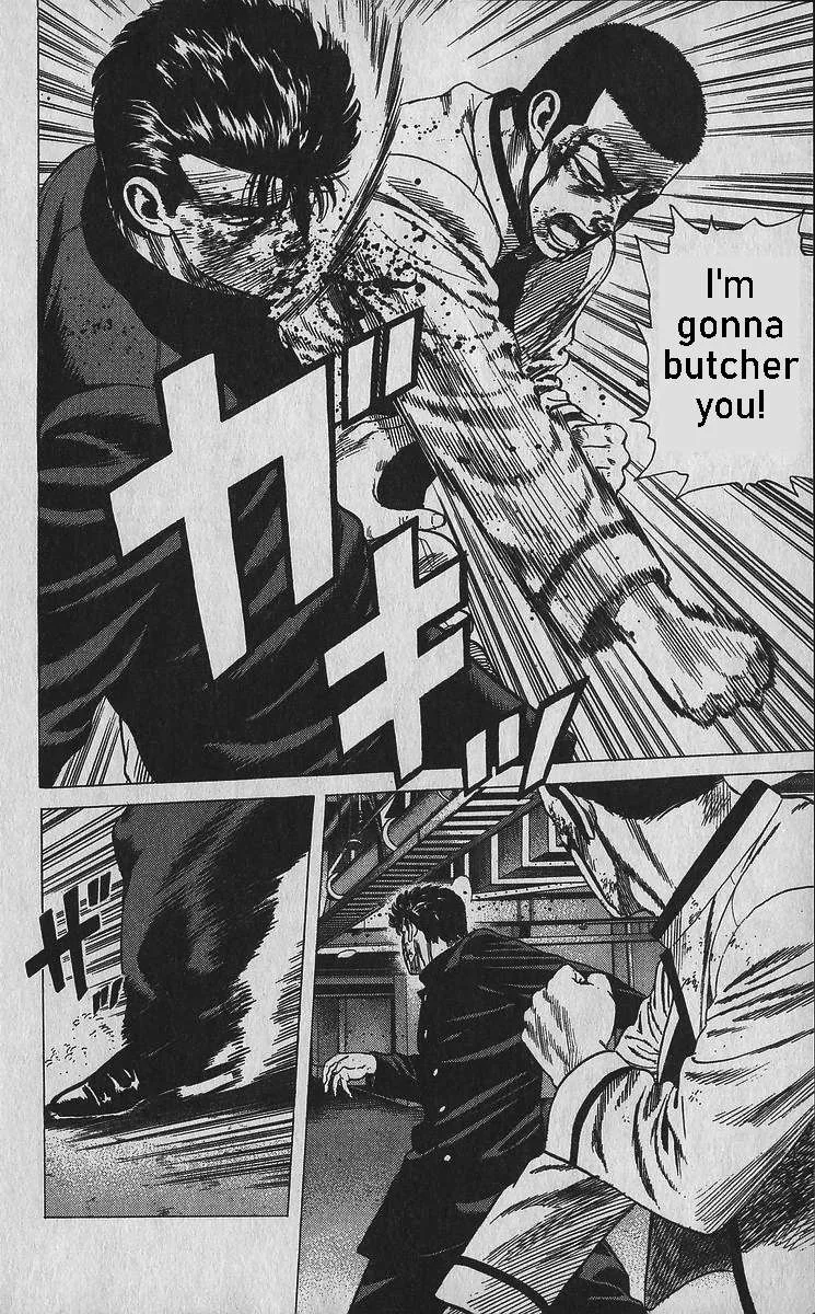 Rokudenashi Blues Chapter 356 page 3