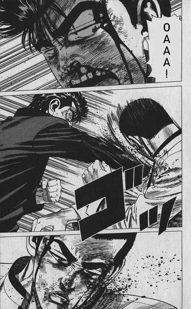 Rokudenashi Blues Chapter 356 page 4