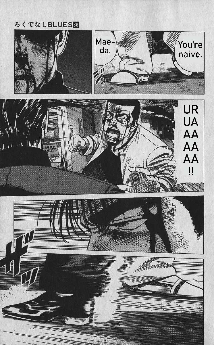 Rokudenashi Blues Chapter 356 page 16