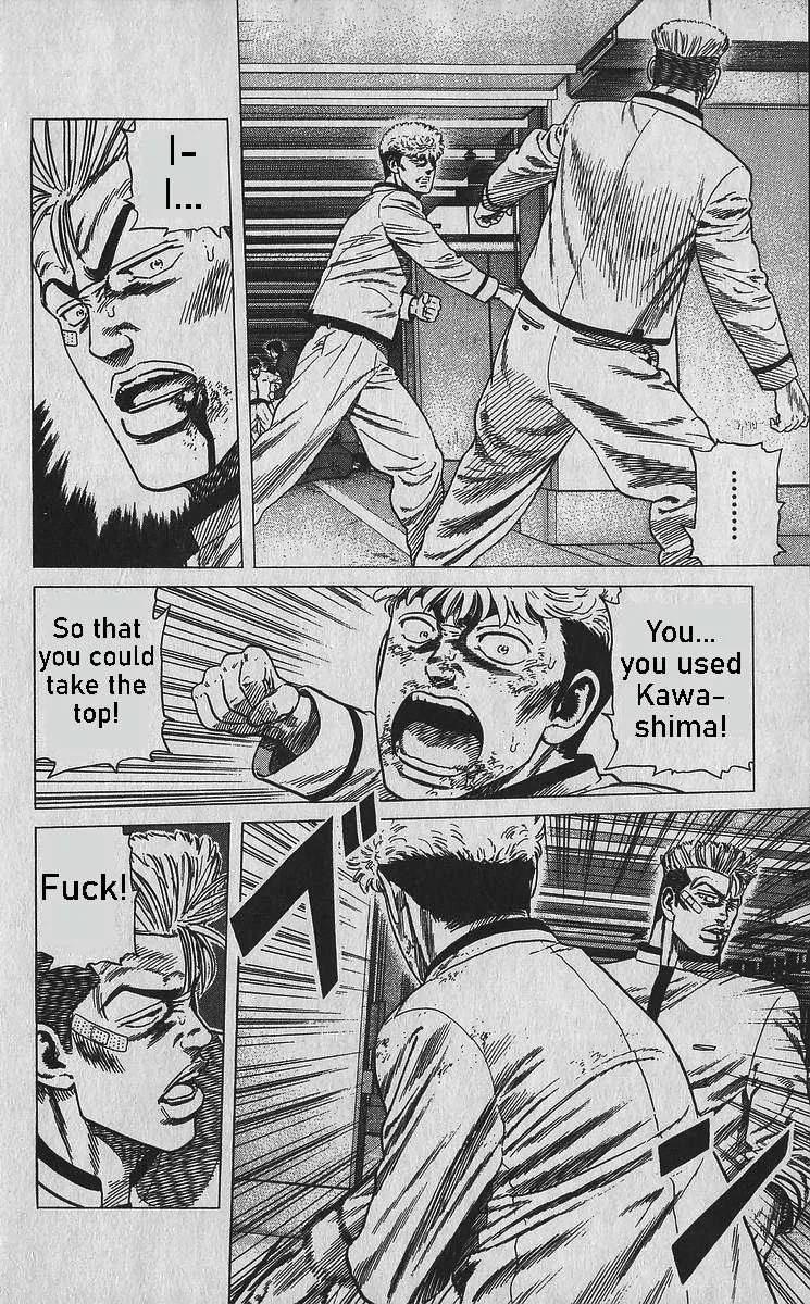 Rokudenashi Blues Chapter 356 page 11