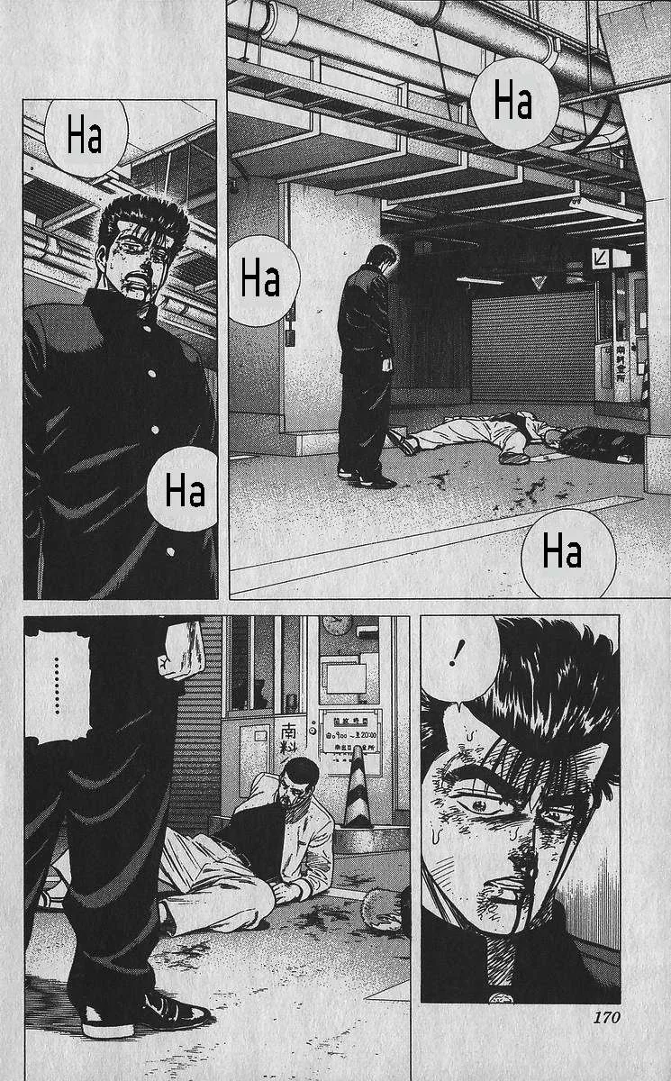 Rokudenashi Blues Chapter 357 page 15