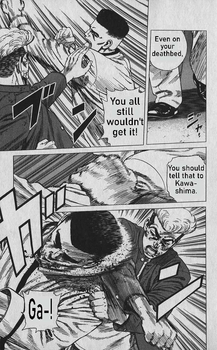 Rokudenashi Blues Chapter 357 page 8