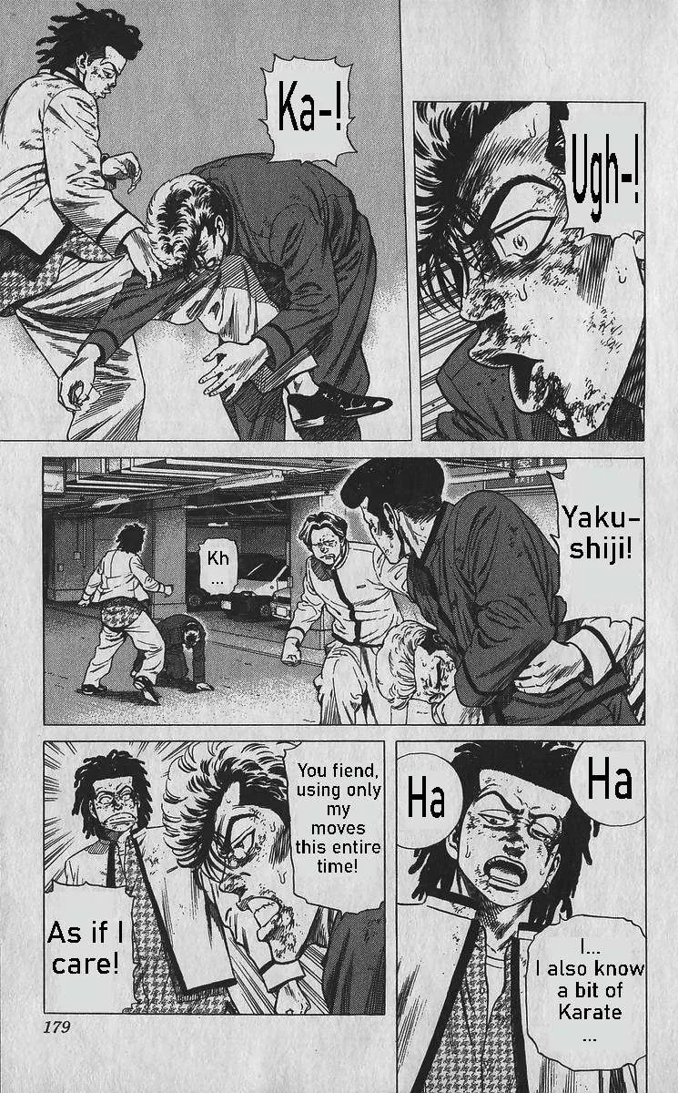 Rokudenashi Blues Chapter 358 page 6
