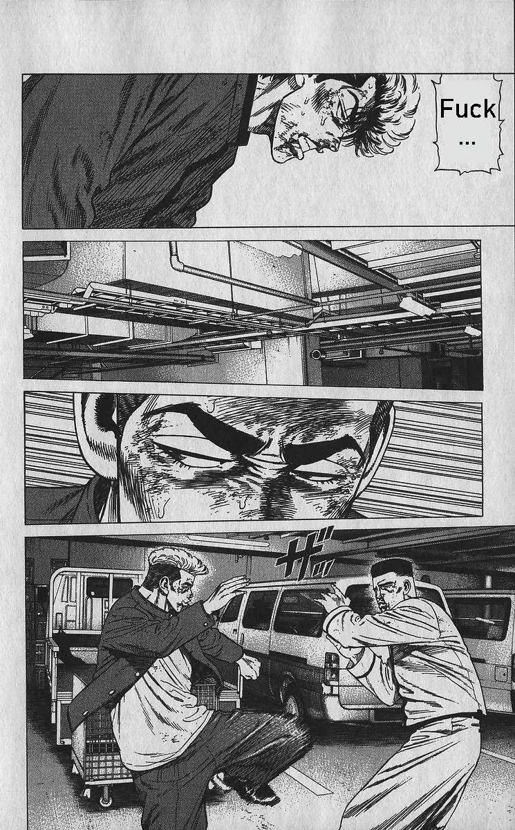 Rokudenashi Blues Chapter 358 page 7