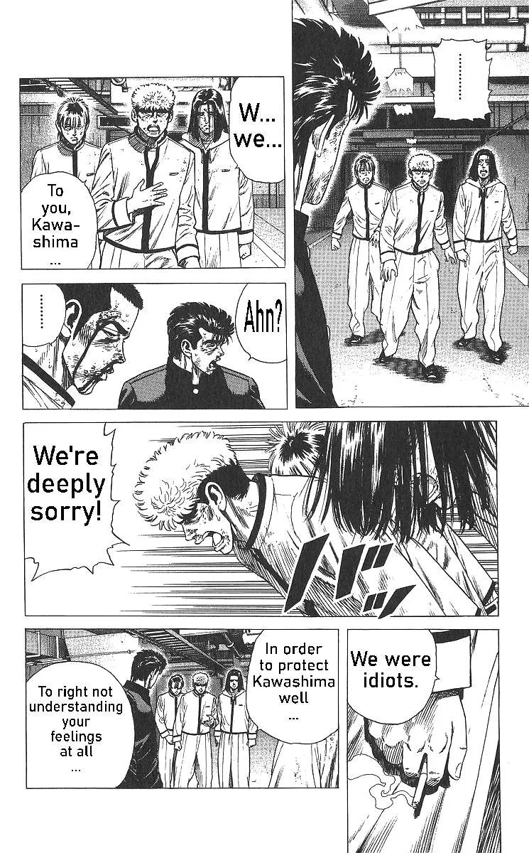 Rokudenashi Blues Chapter 359 page 16