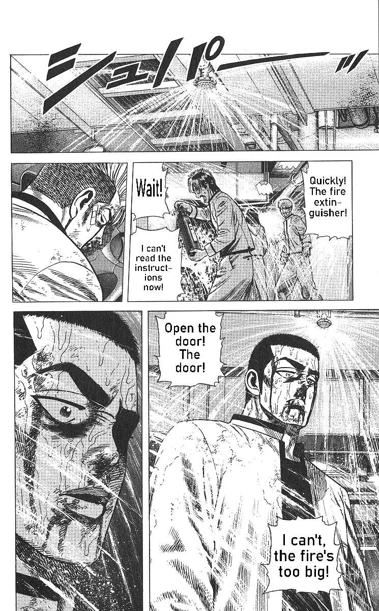 Rokudenashi Blues Chapter 359 page 24