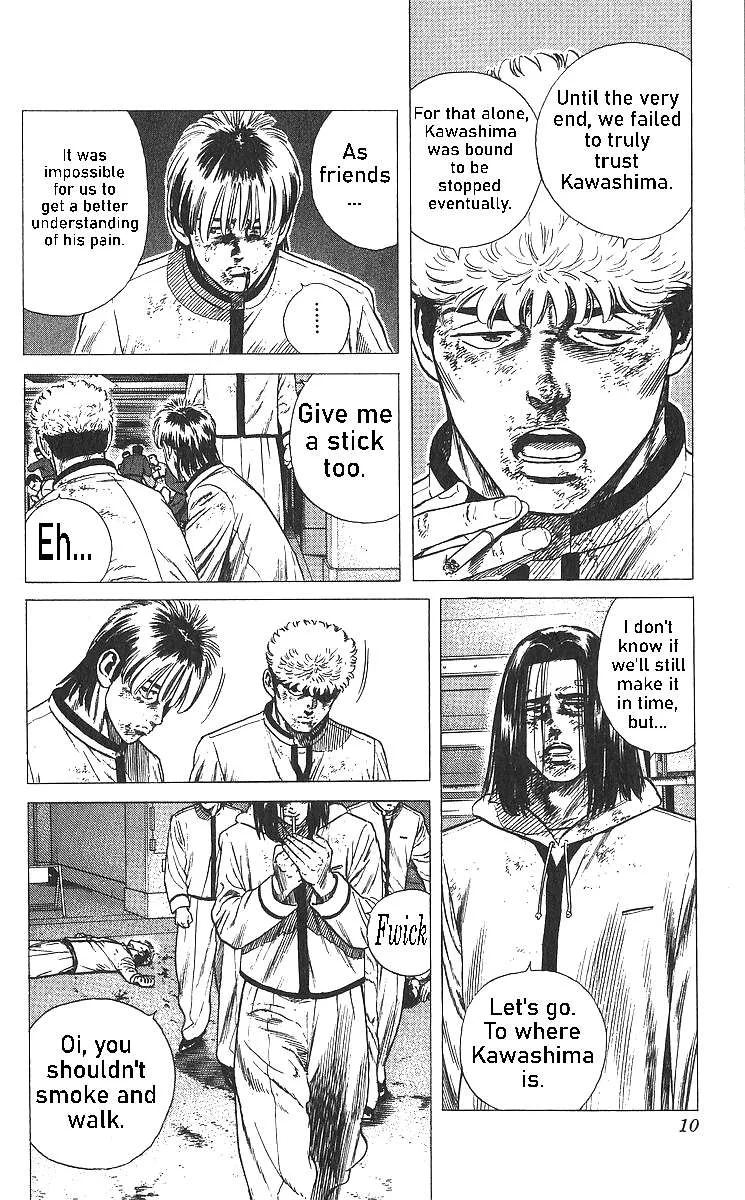 Rokudenashi Blues Chapter 359 page 12