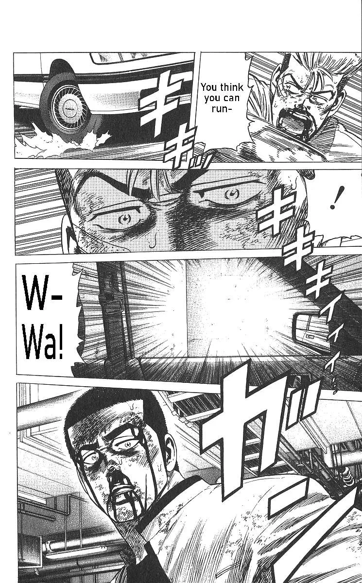 Rokudenashi Blues Chapter 359 page 20