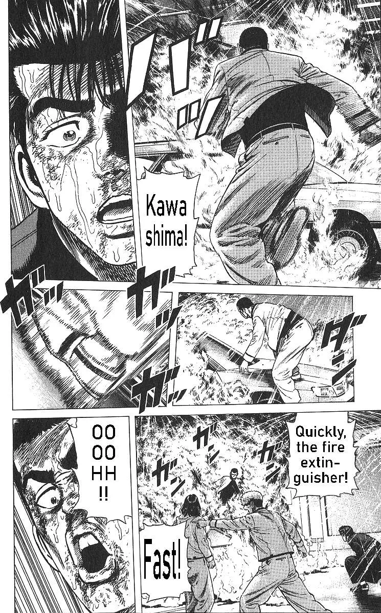 Rokudenashi Blues Chapter 359 page 26