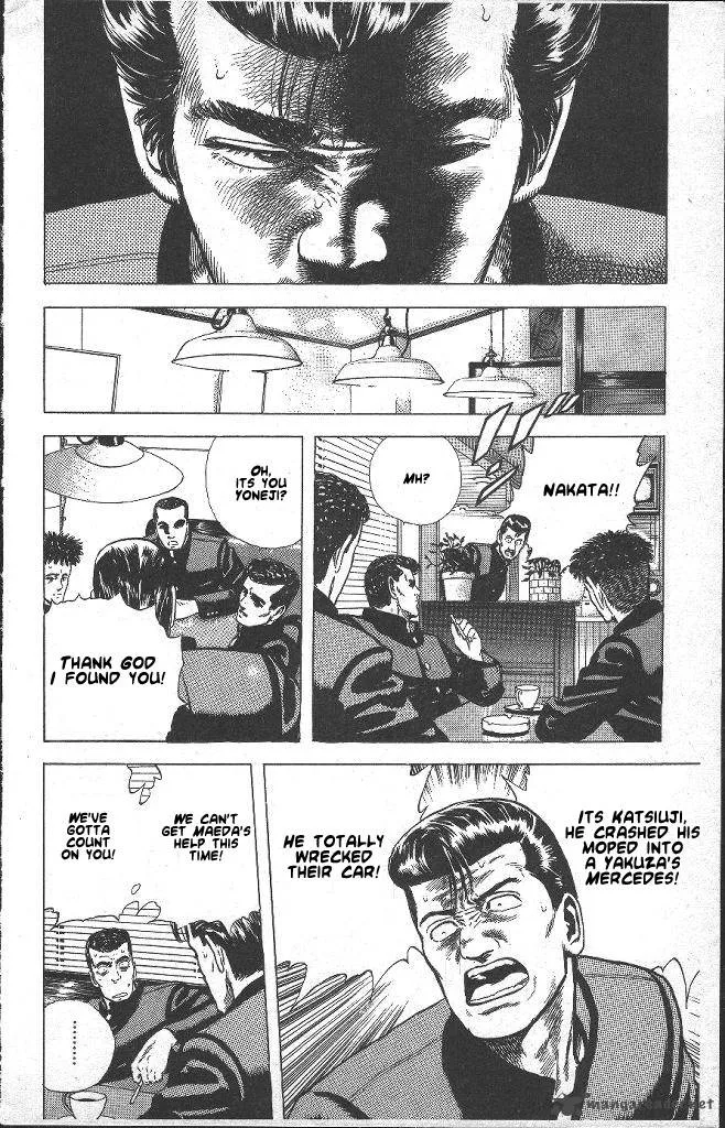 Rokudenashi Blues Chapter 36 page 16