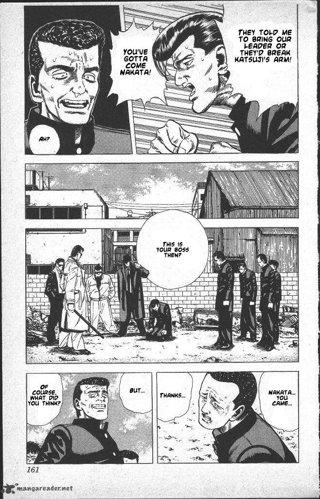 Rokudenashi Blues Chapter 36 page 17