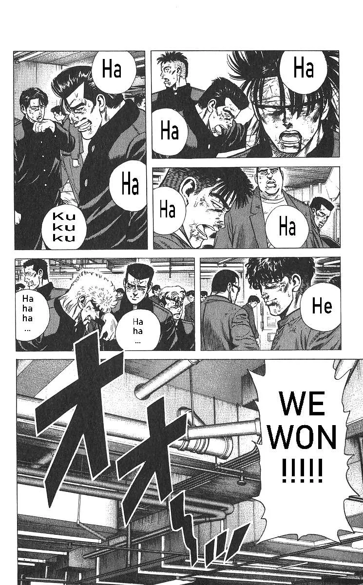 Rokudenashi Blues Chapter 360 page 7