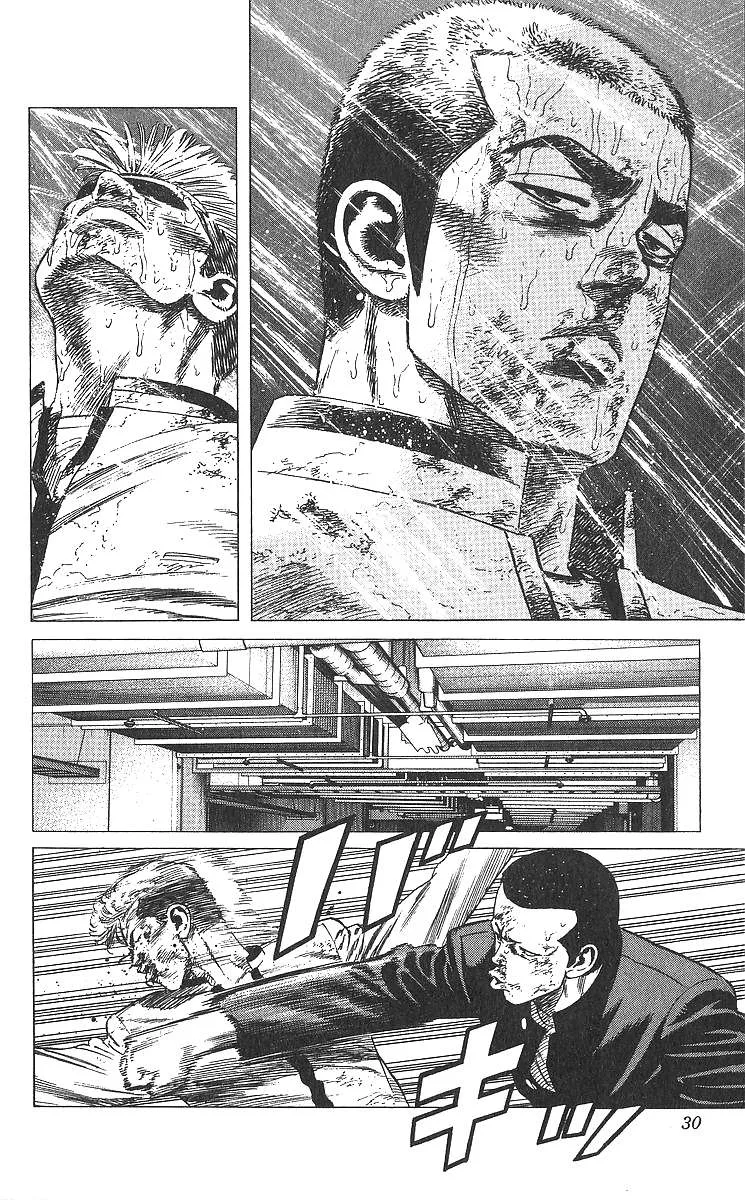 Rokudenashi Blues Chapter 360 page 5