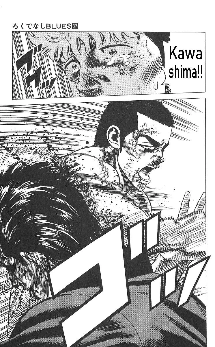 Rokudenashi Blues Chapter 360 page 18