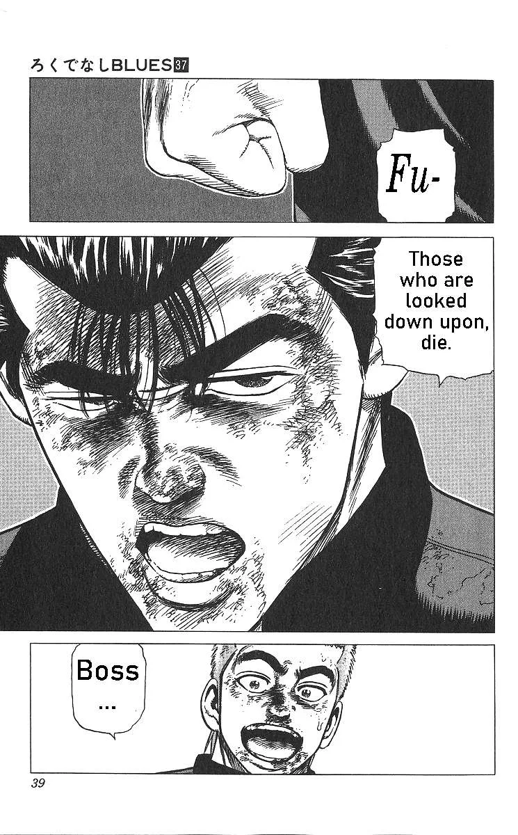 Rokudenashi Blues Chapter 360 page 14