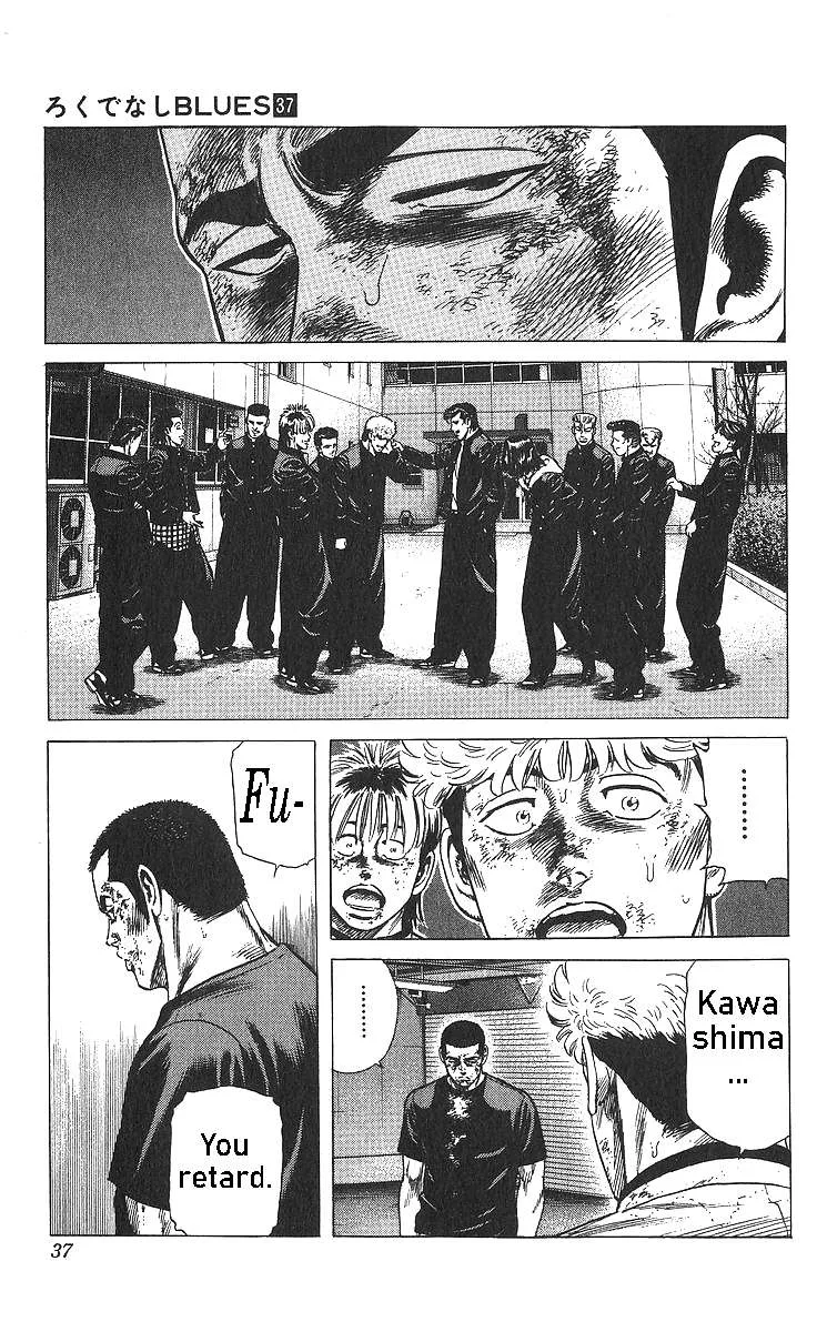 Rokudenashi Blues Chapter 360 page 12