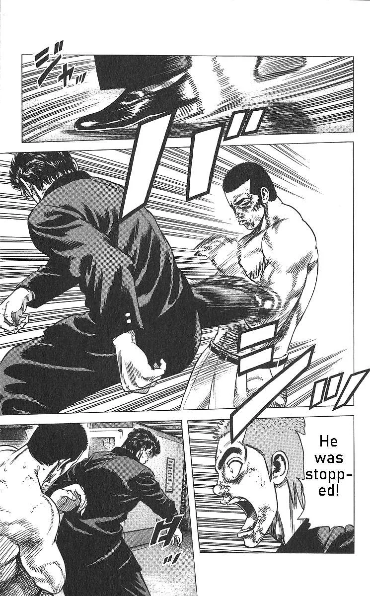 Rokudenashi Blues Chapter 360 page 16