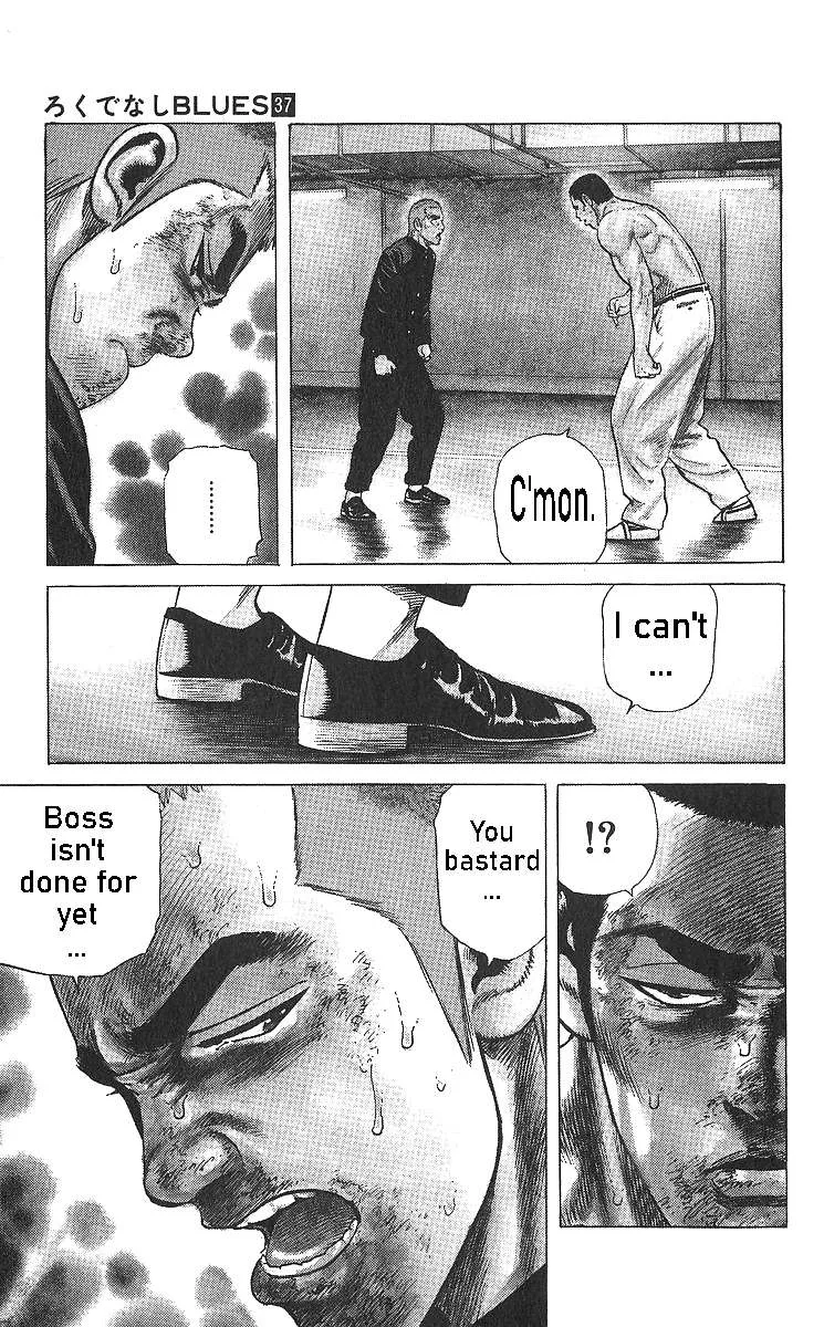 Rokudenashi Blues Chapter 361 page 6