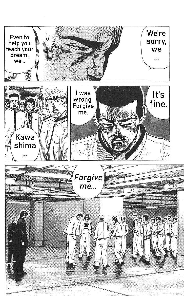 Rokudenashi Blues Chapter 362 page 11