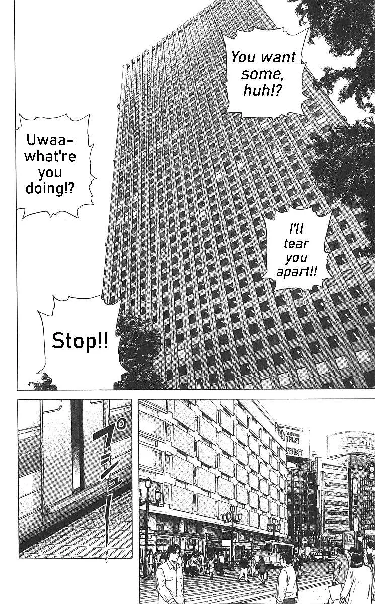 Rokudenashi Blues Chapter 362 page 17