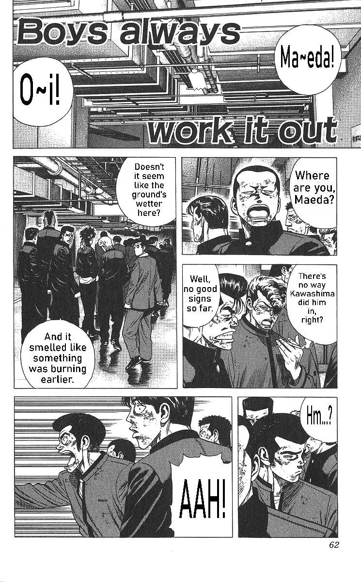 Rokudenashi Blues Chapter 362 page 1