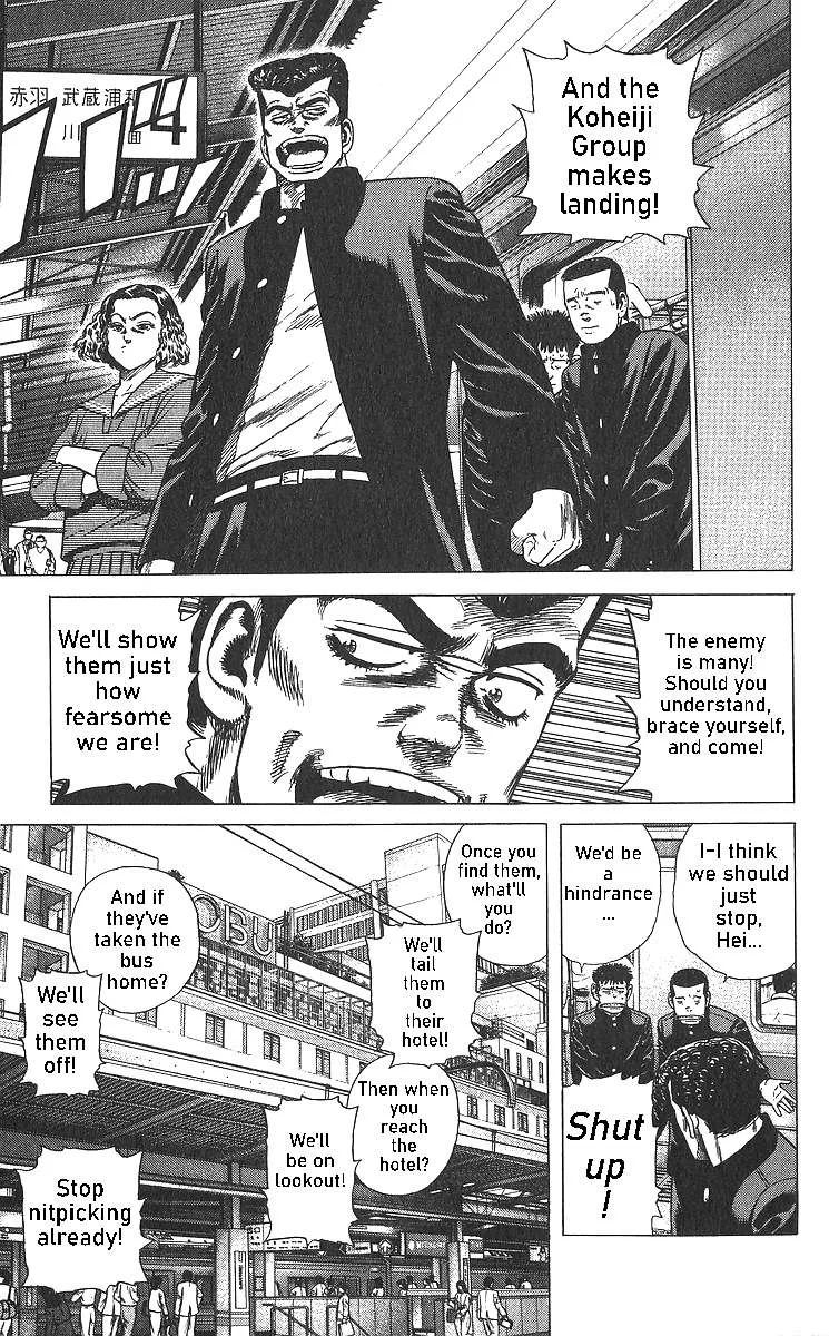 Rokudenashi Blues Chapter 362 page 18