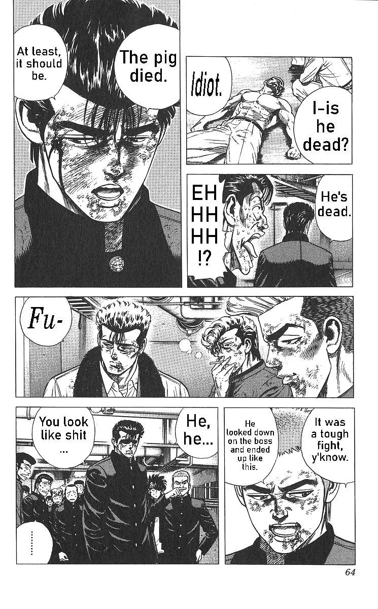 Rokudenashi Blues Chapter 362 page 3