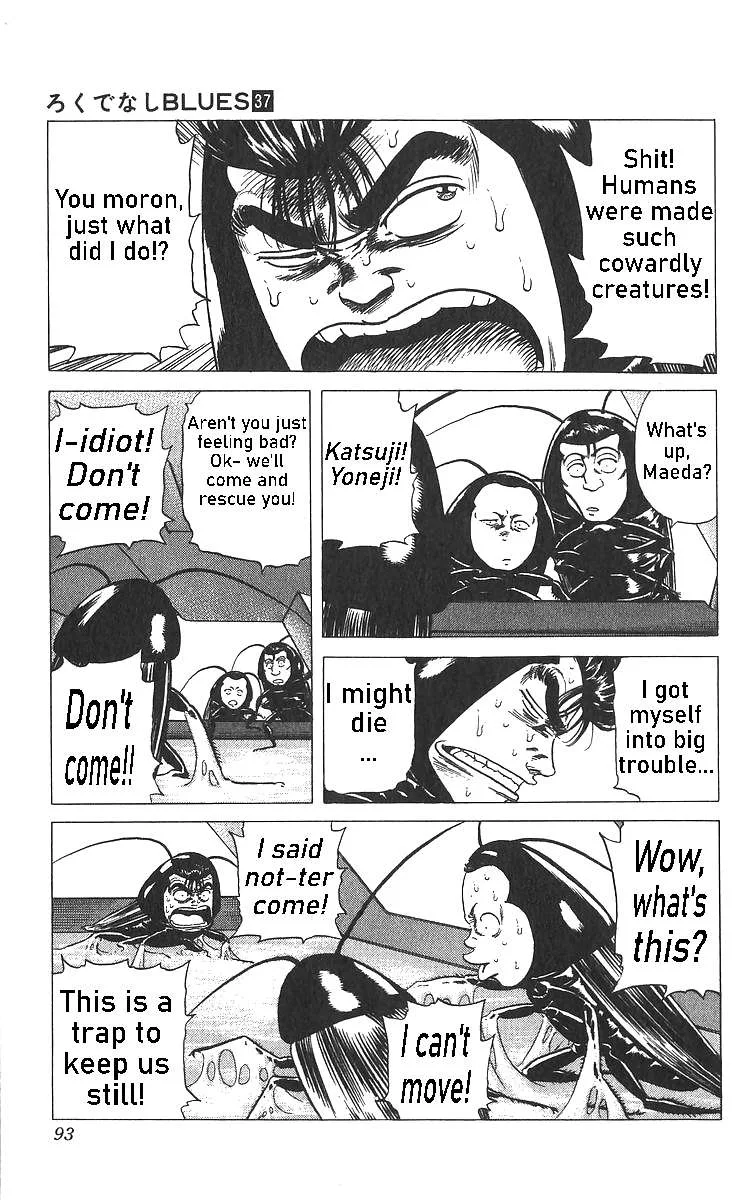 Rokudenashi Blues Chapter 363 page 13