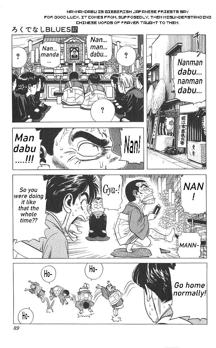 Rokudenashi Blues Chapter 363 page 9