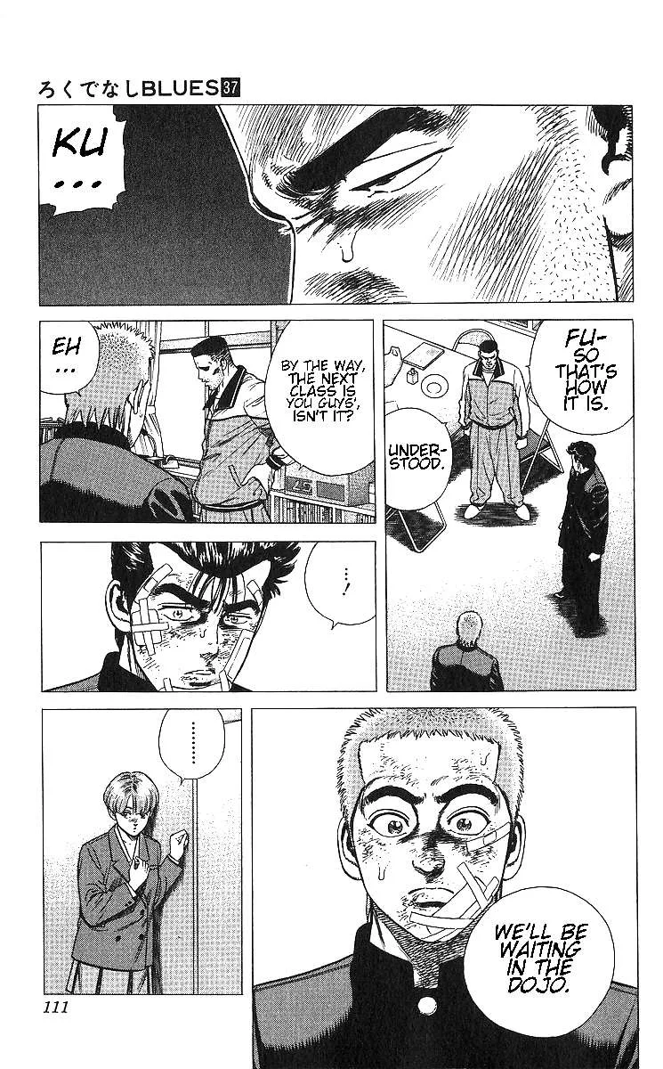 Rokudenashi Blues Chapter 364 page 11