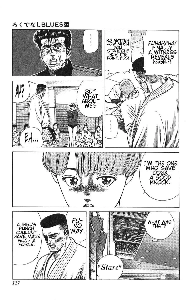 Rokudenashi Blues Chapter 364 page 17