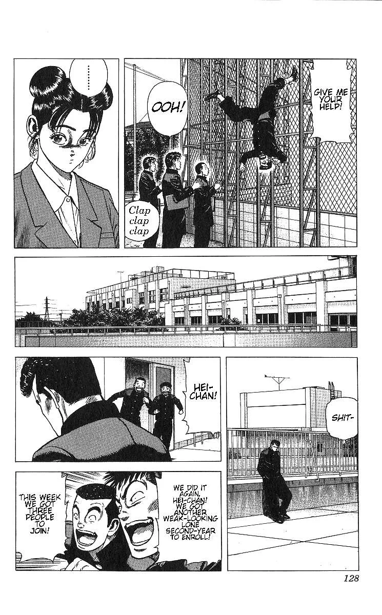 Rokudenashi Blues Chapter 365 page 8