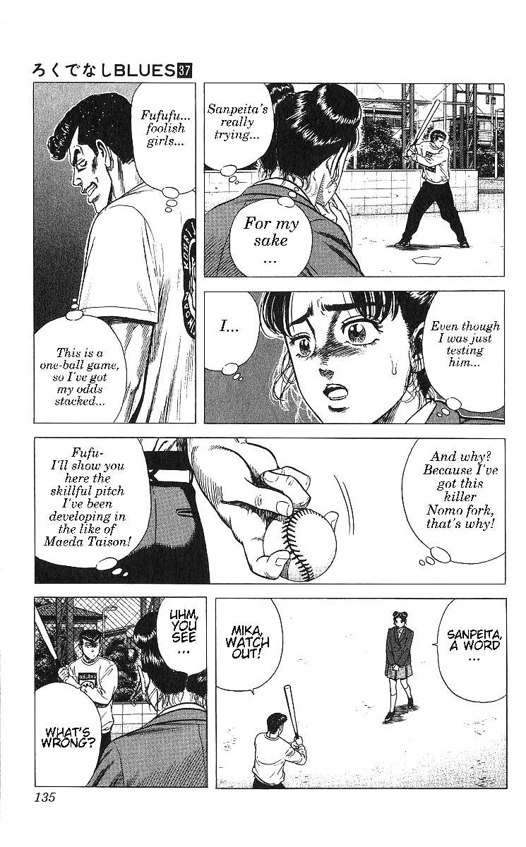 Rokudenashi Blues Chapter 365 page 15