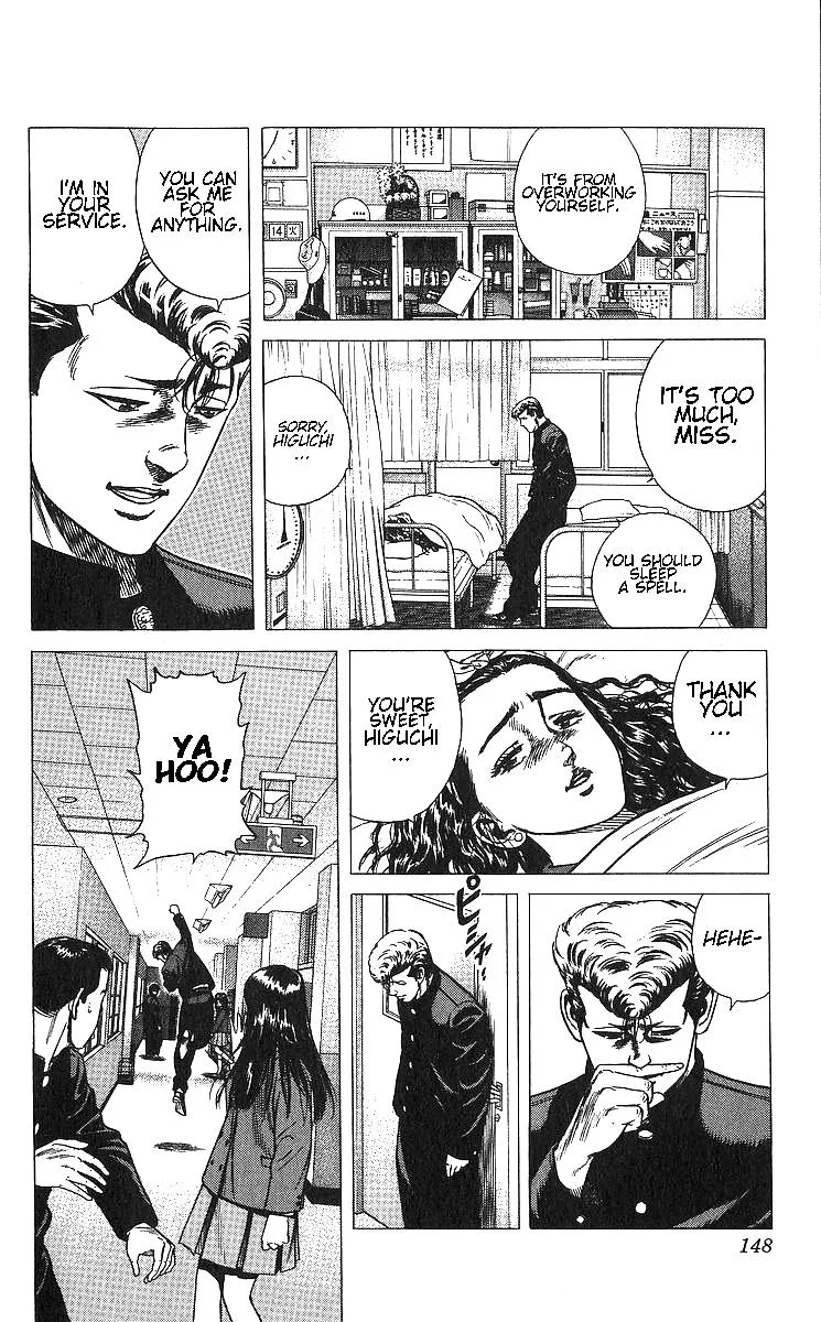 Rokudenashi Blues Chapter 366 page 8