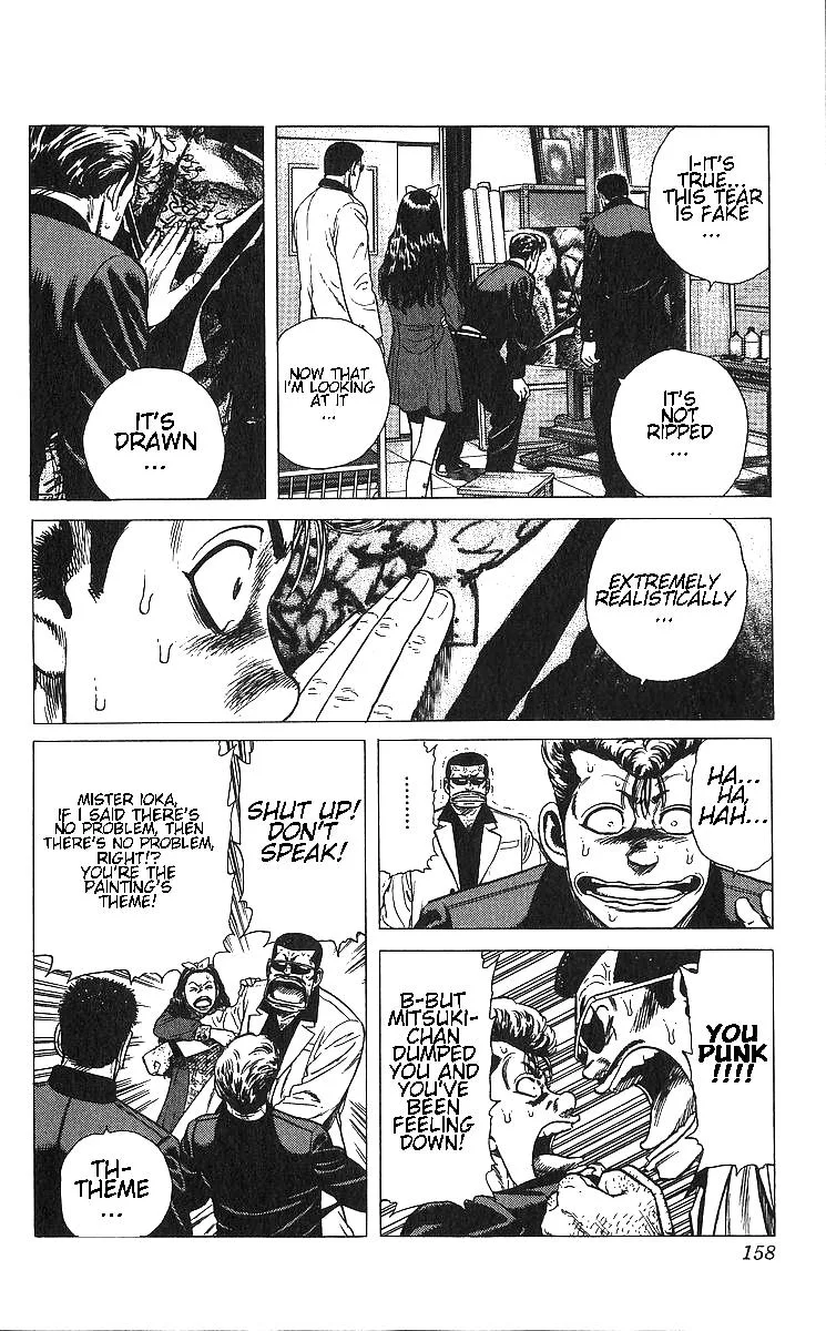 Rokudenashi Blues Chapter 366 page 18