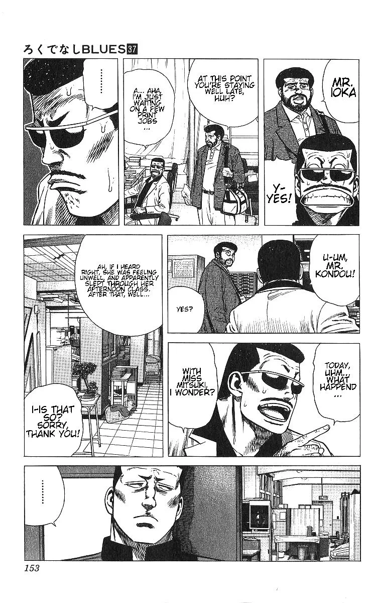 Rokudenashi Blues Chapter 366 page 13