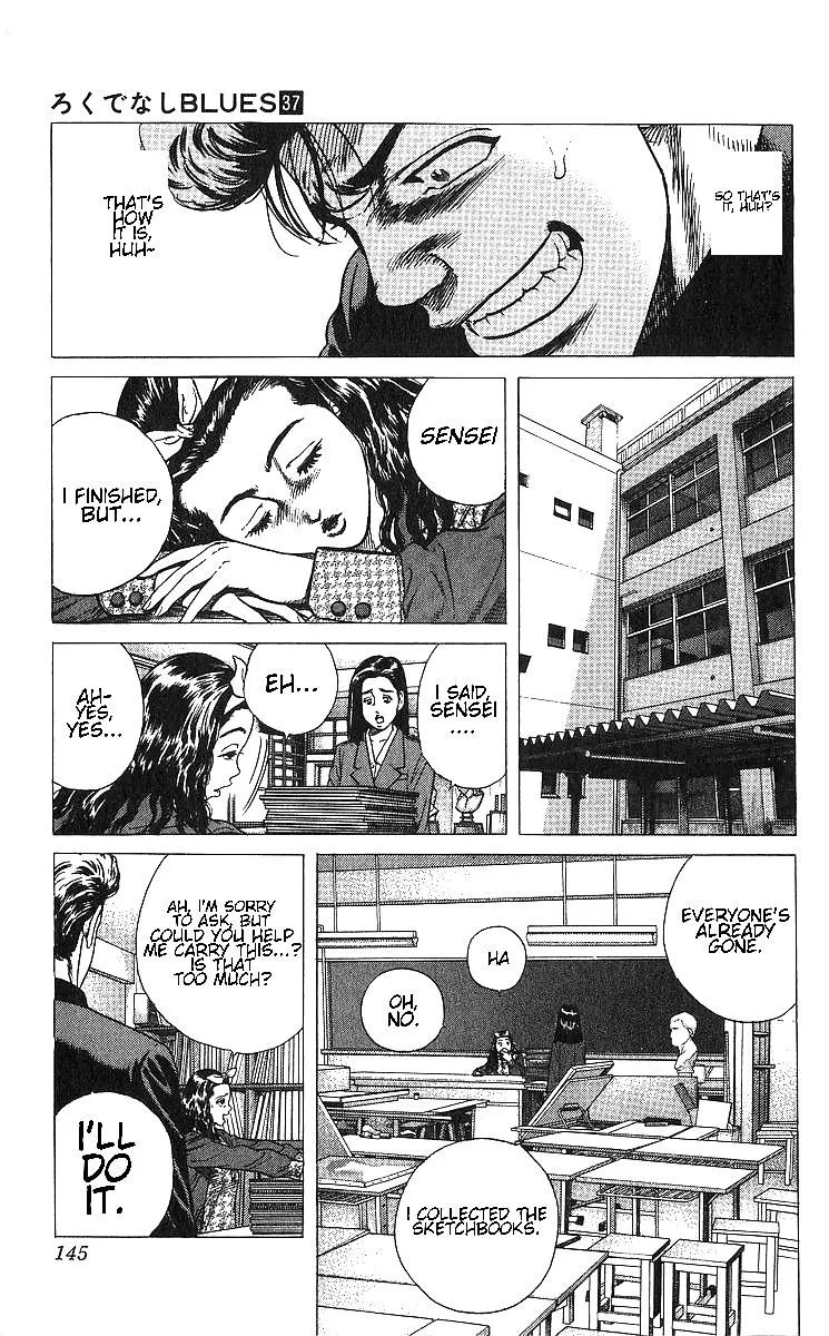 Rokudenashi Blues Chapter 366 page 5