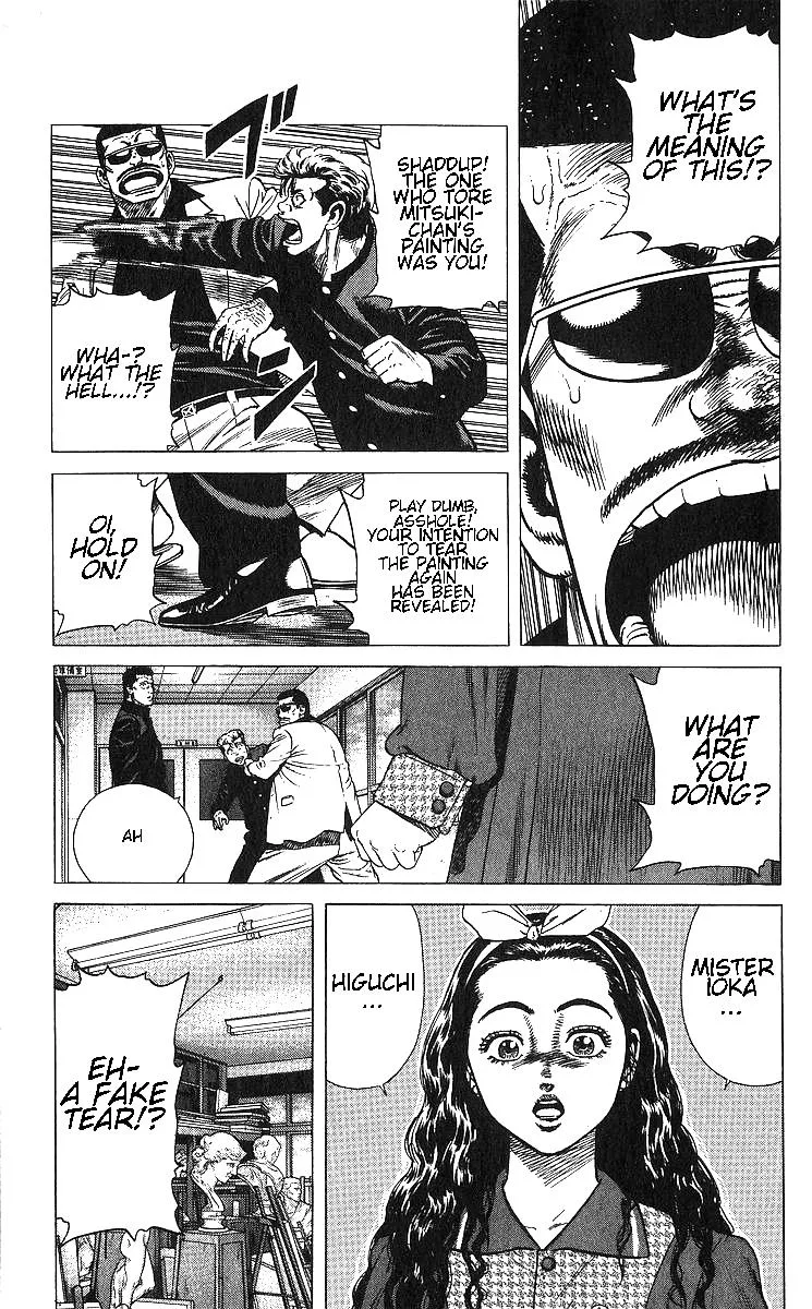 Rokudenashi Blues Chapter 366 page 17