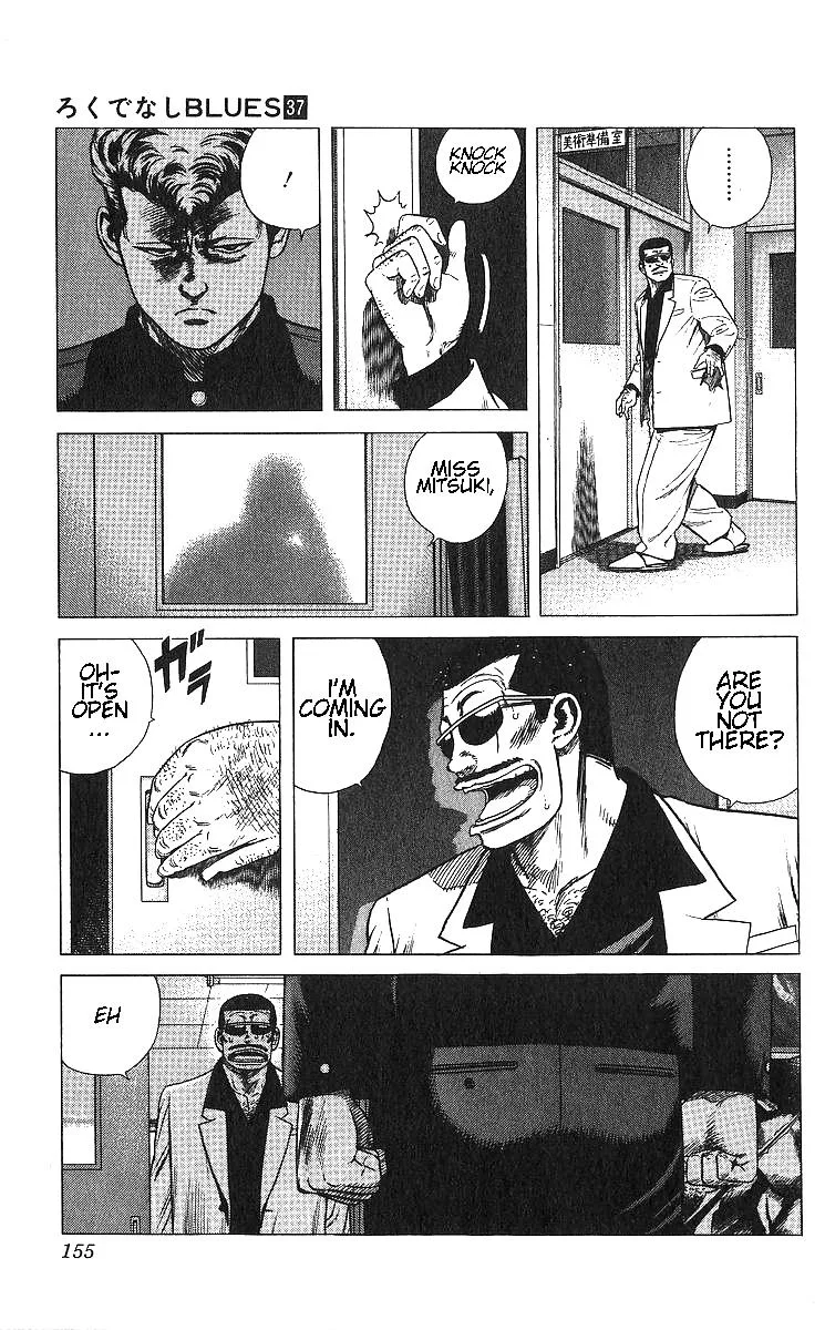 Rokudenashi Blues Chapter 366 page 15