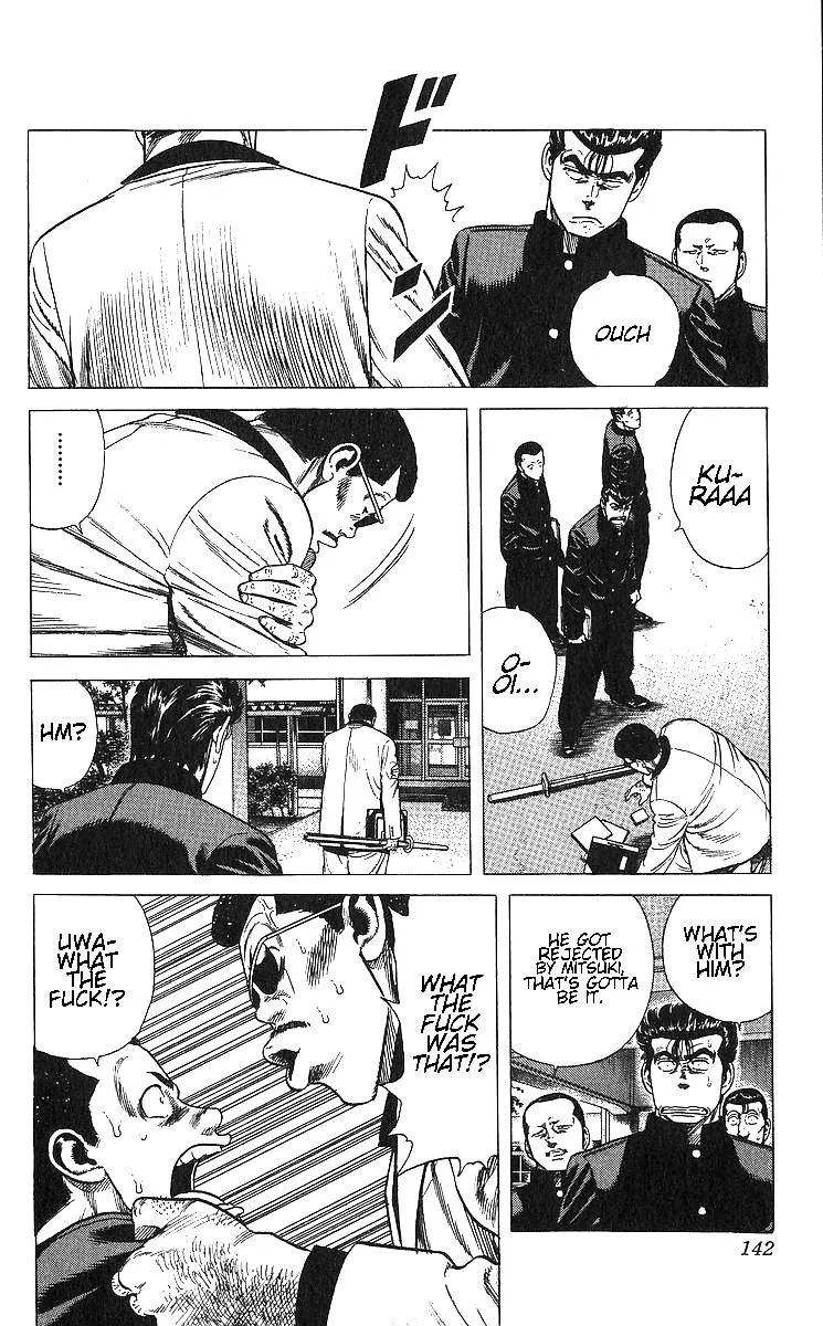 Rokudenashi Blues Chapter 366 page 2