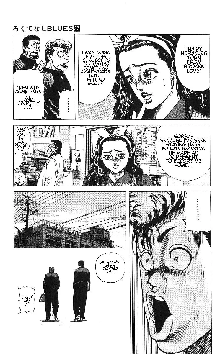 Rokudenashi Blues Chapter 366 page 19