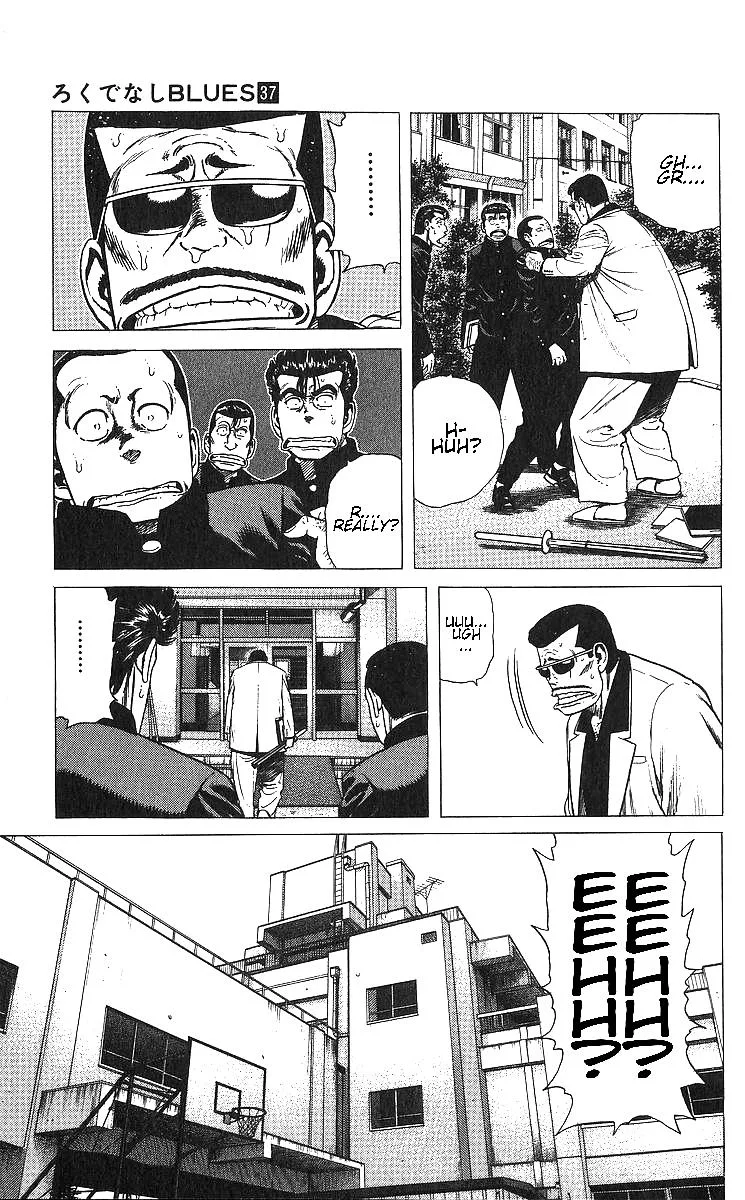 Rokudenashi Blues Chapter 366 page 3
