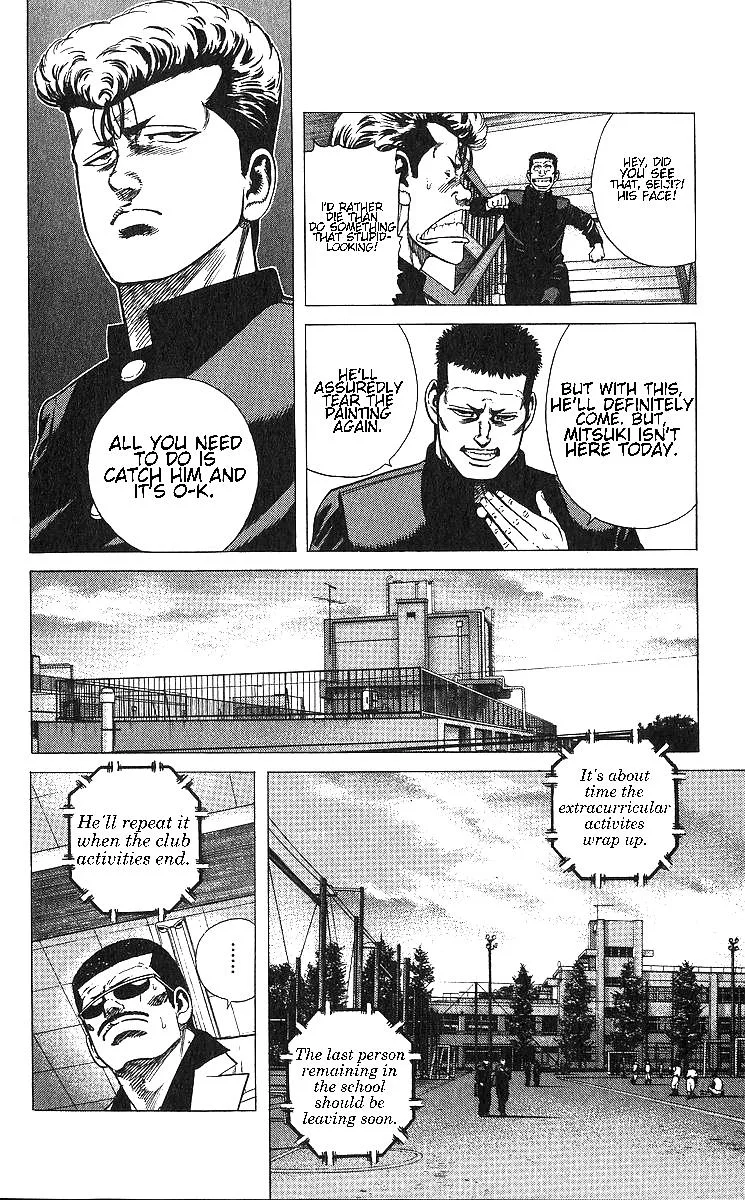 Rokudenashi Blues Chapter 366 page 12