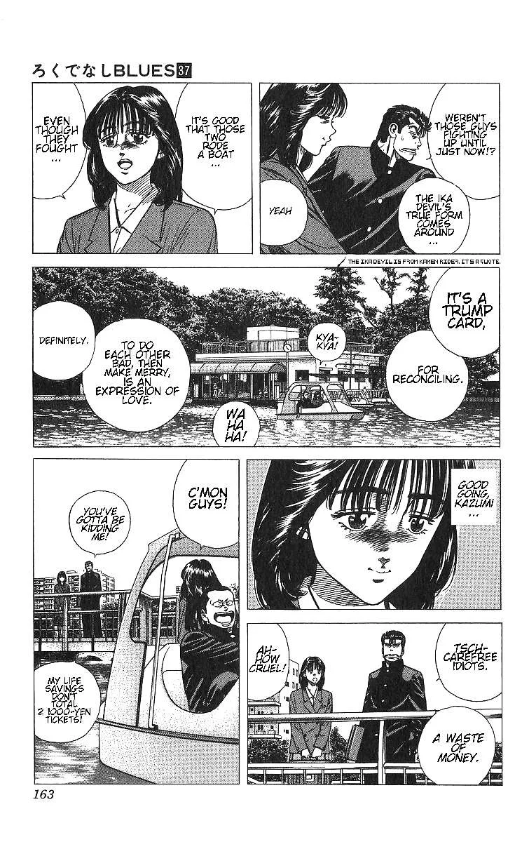 Rokudenashi Blues Chapter 367 page 3